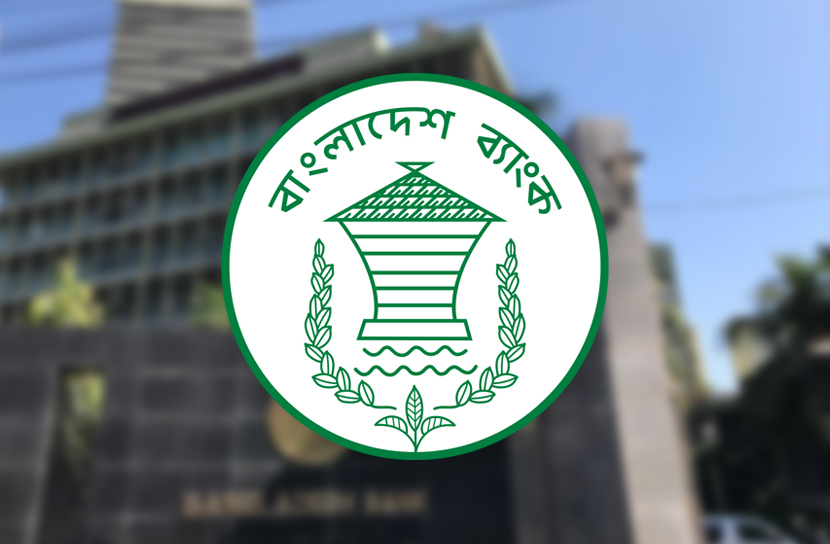 ৩৯ বিলিয়ন ডলারের রেকর্ড রিজার্ভ