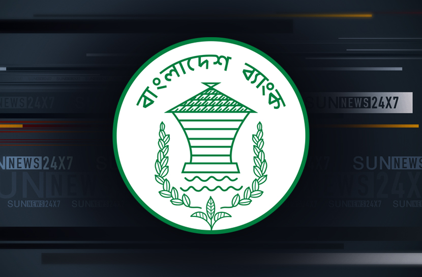 করোনা কালে রেকর্ড গড়তে যাচ্ছে রেমিটেন্স