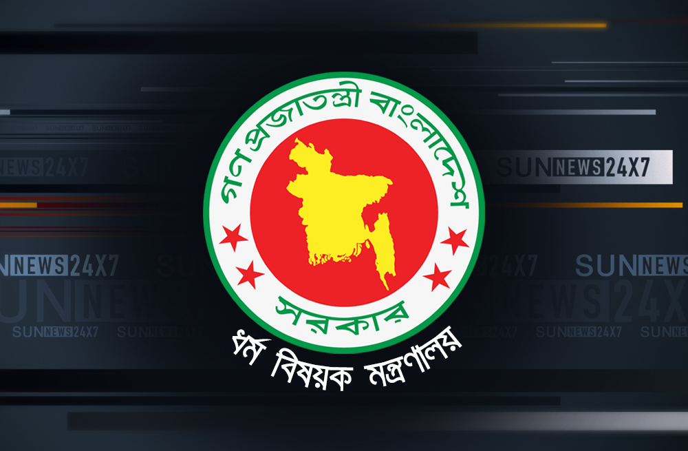 রেড জোনে ঘরেই প্রার্থনার নির্দেশ