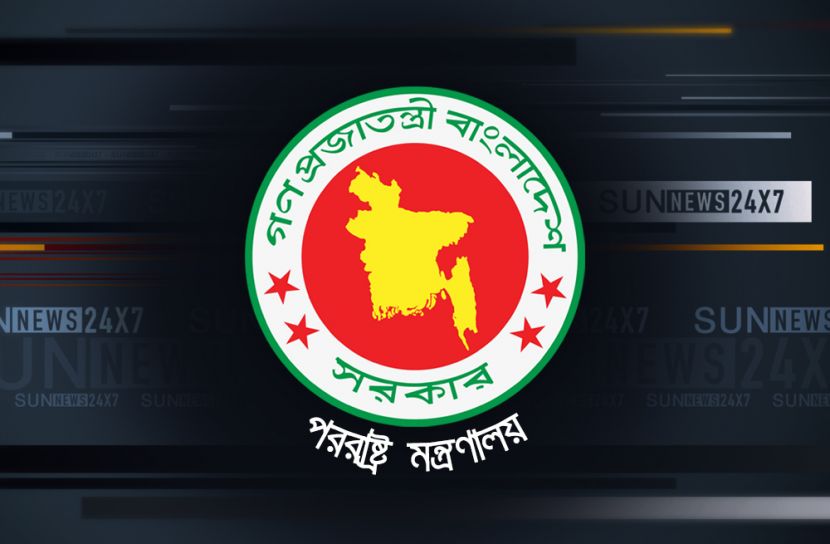 ভুয়া সনদ নিয়ে কেউ ইতালিতে যাননি: পররাষ্ট্র মন্ত্রণালয়ের বিবৃতি