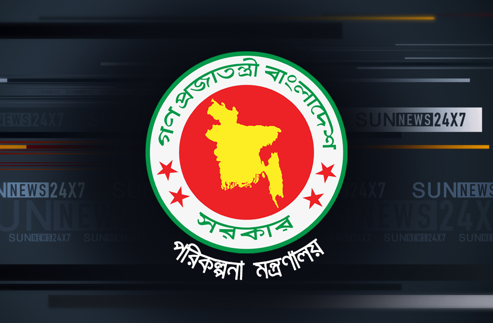 কর্মসংস্থান তৈরি হবে এক কোটি ১৬ লাখ