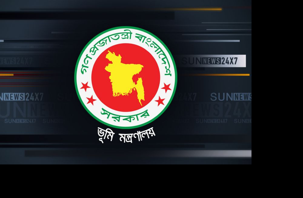 জমি ও ফ্ল্যাট নিবন্ধন ফি কমলো