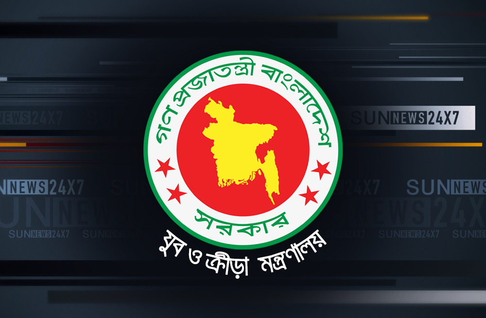 প্রশিক্ষণে কমেছে বরাদ্দ