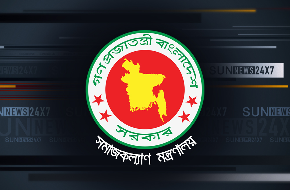 পিতা-মাতার ভরণপোষণ বিধিমালার খসড়া তৈরি