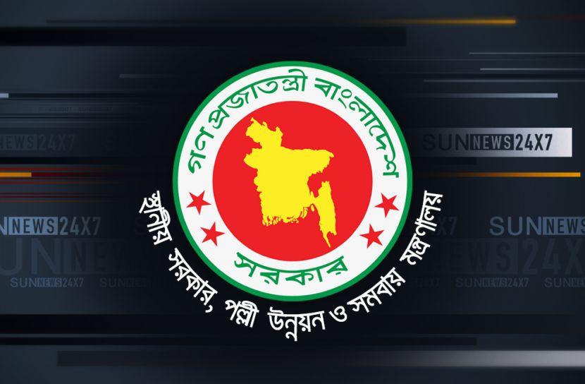 ইউপি নির্বাচন স্থগিত, দায়িত্বে বর্তমানরাই